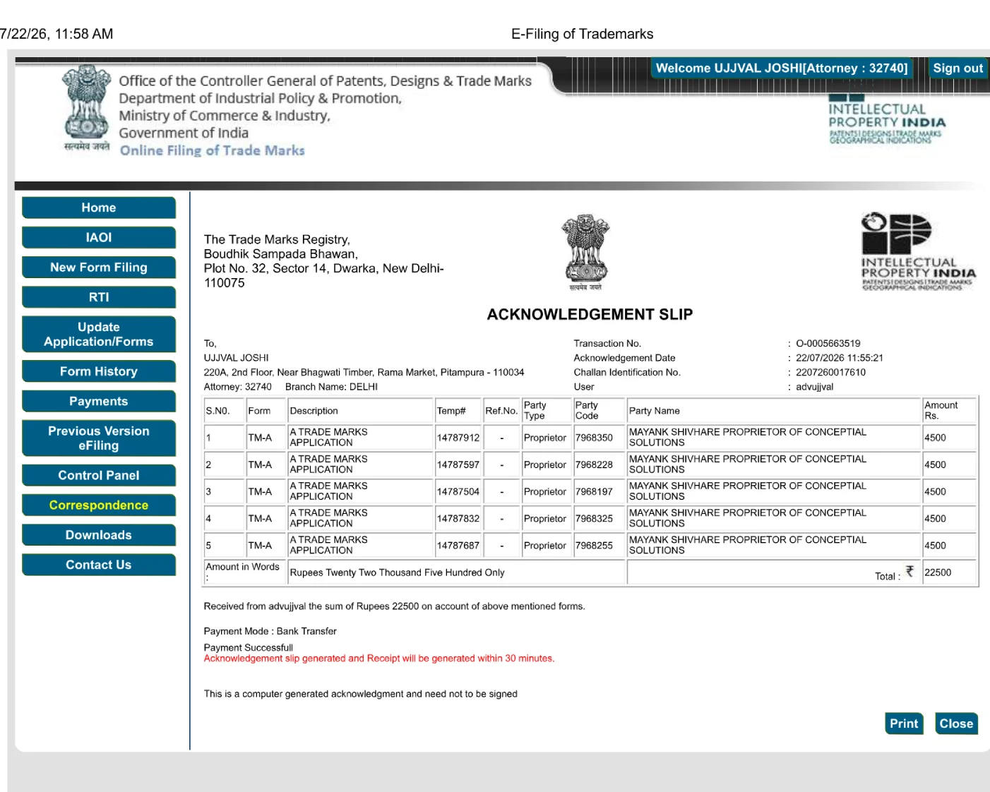 E-FILING OF TRADEMARK Conceptial